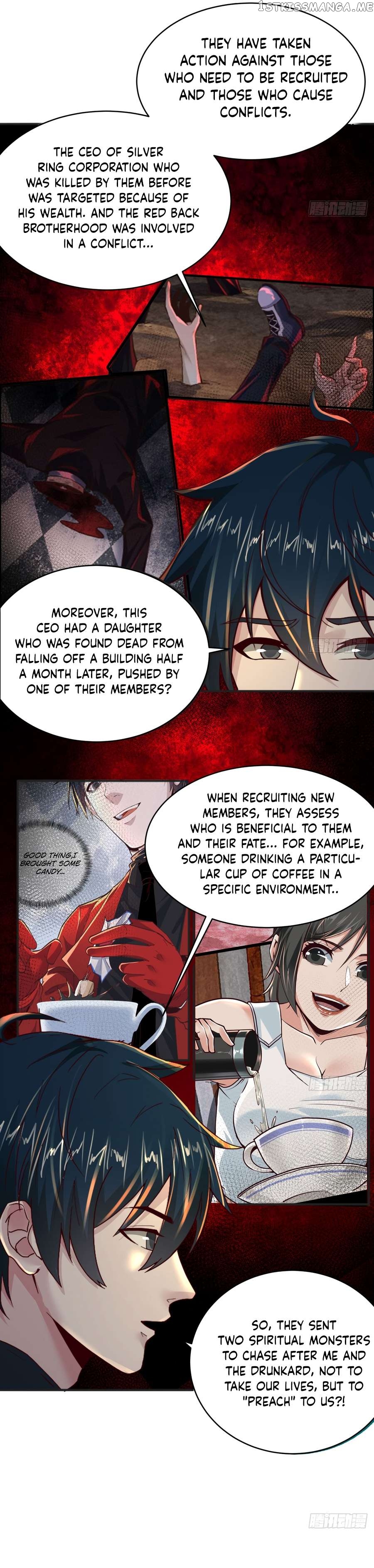 Since The Red Moon Appeared Chapter 84 - page 17