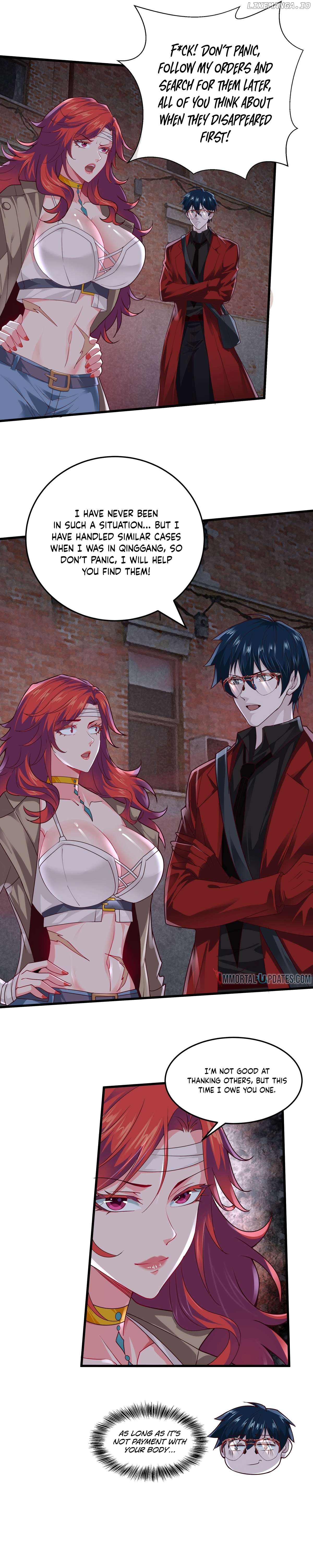 Since The Red Moon Appeared Chapter 147 - page 6