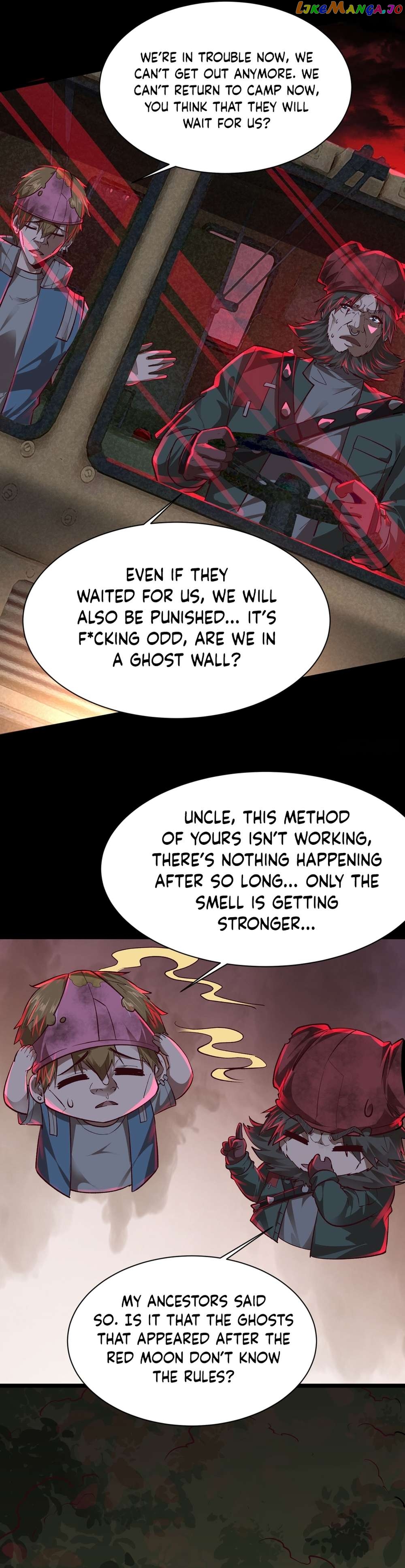 Since The Red Moon Appeared Chapter 123 - page 13