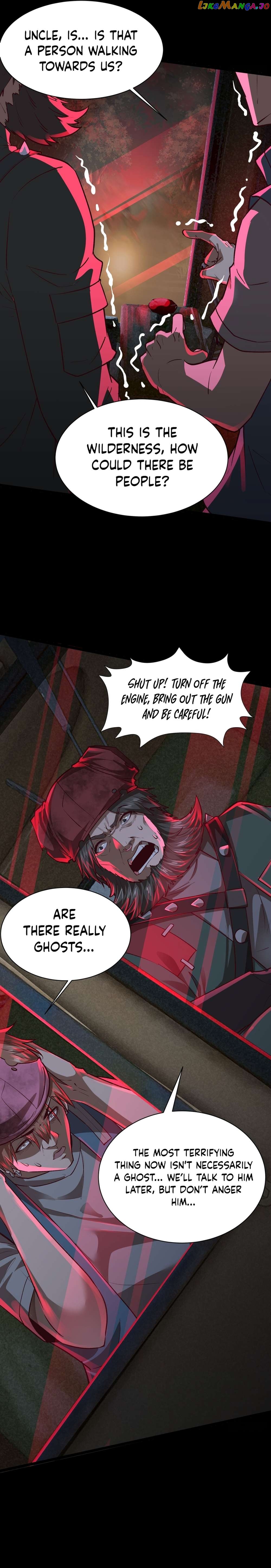 Since The Red Moon Appeared Chapter 123 - page 17