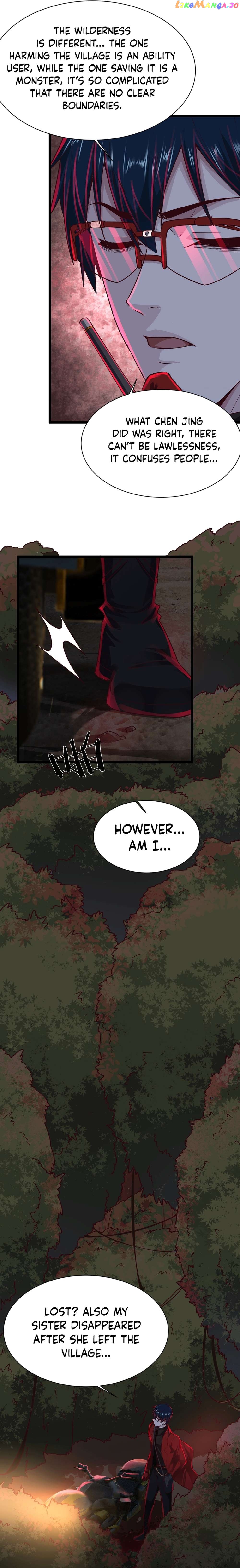 Since The Red Moon Appeared Chapter 123 - page 3