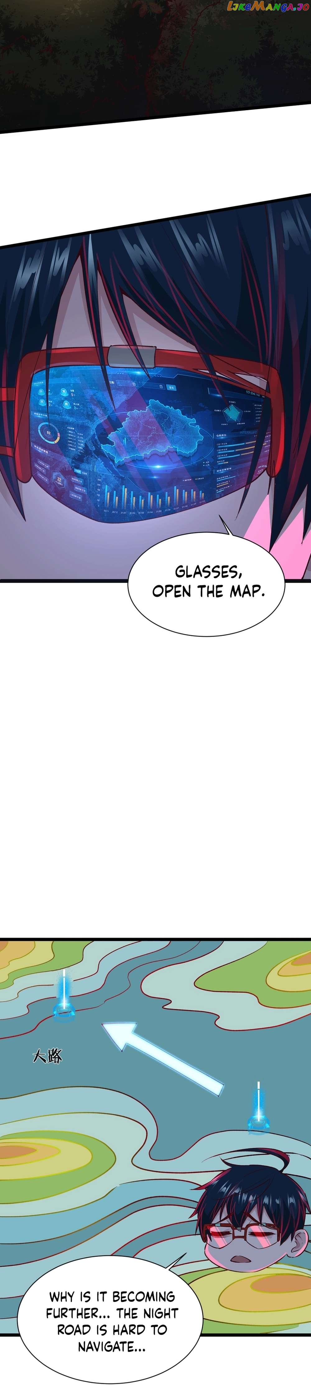 Since The Red Moon Appeared Chapter 123 - page 4