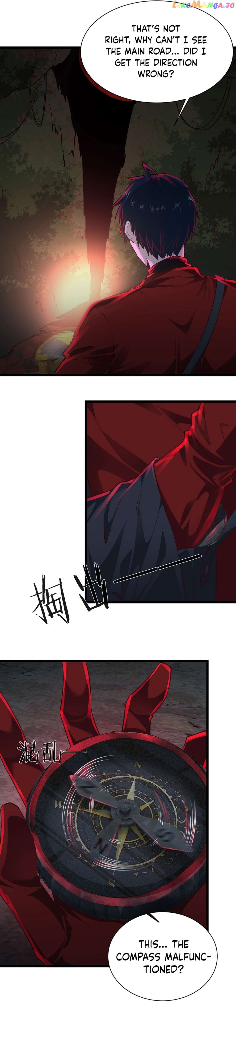 Since The Red Moon Appeared Chapter 123 - page 6