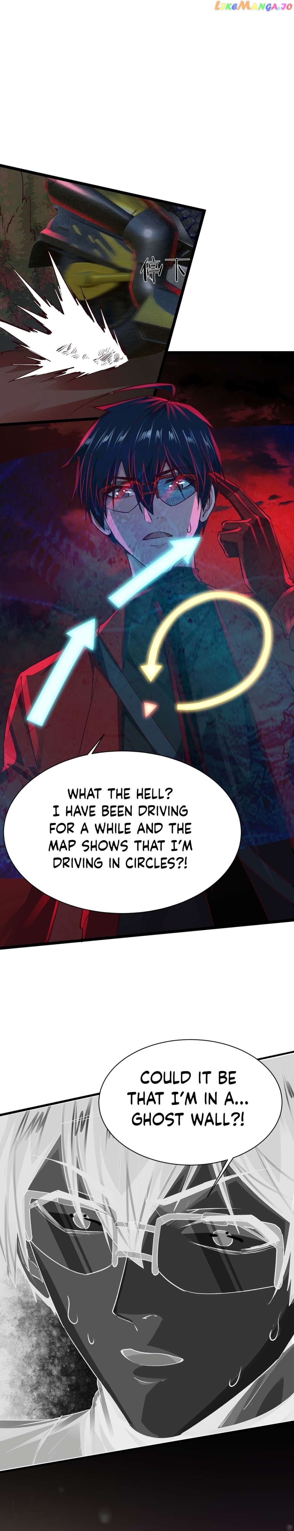 Since The Red Moon Appeared Chapter 123 - page 8