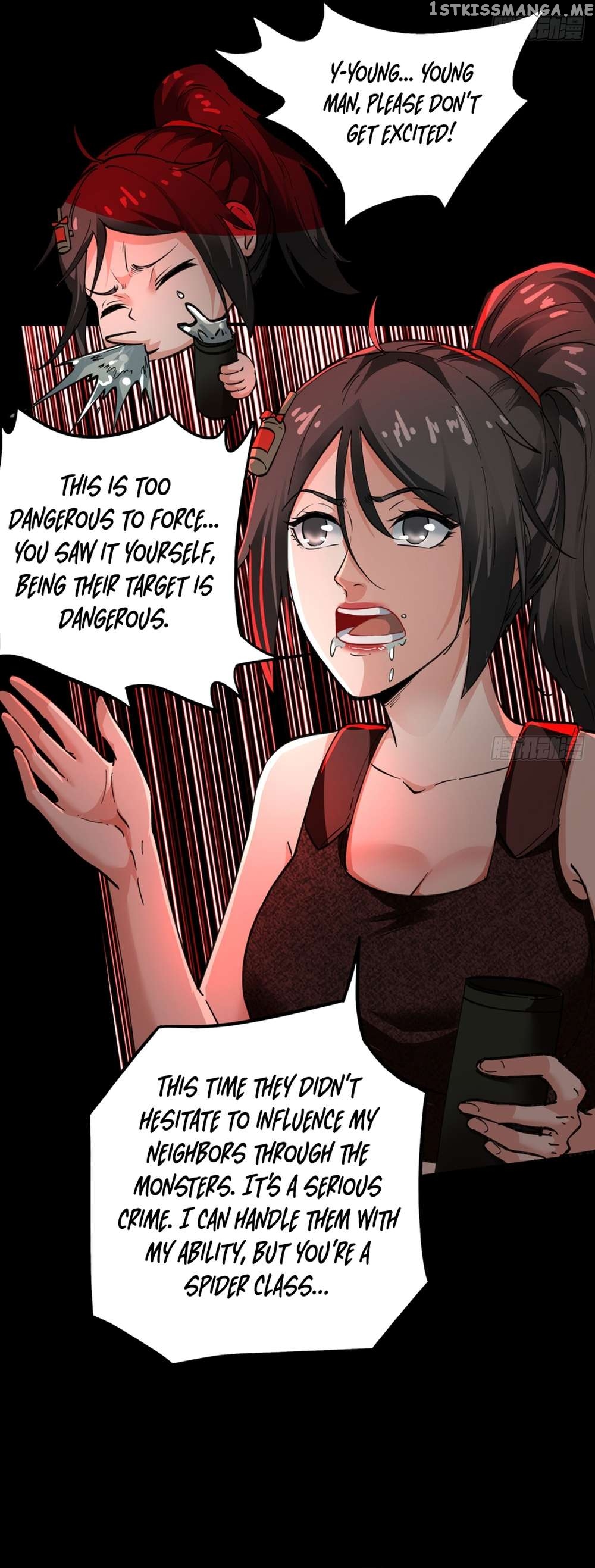 Since The Red Moon Appeared Chapter 82 - page 26