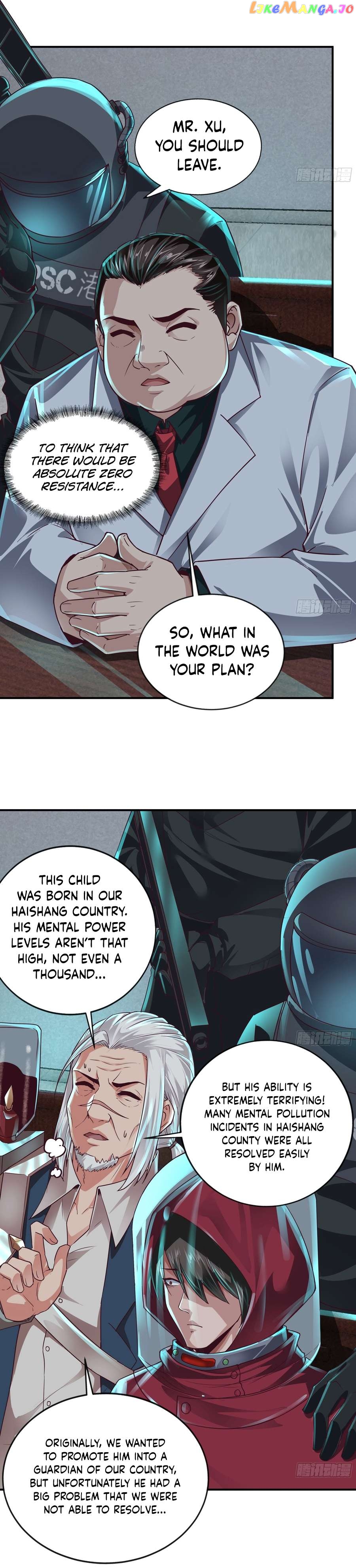 Since The Red Moon Appeared Chapter 101 - page 21
