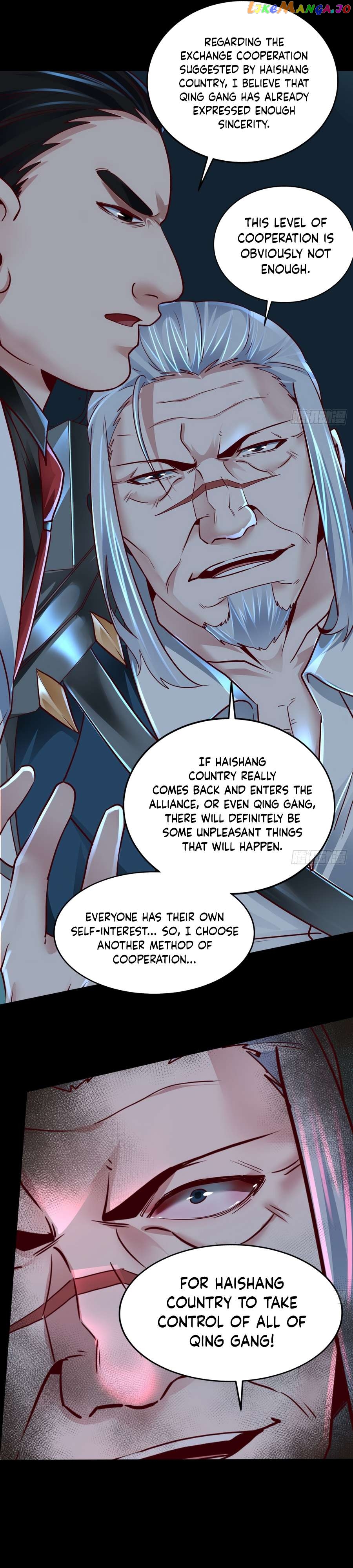 Since The Red Moon Appeared Chapter 101 - page 6