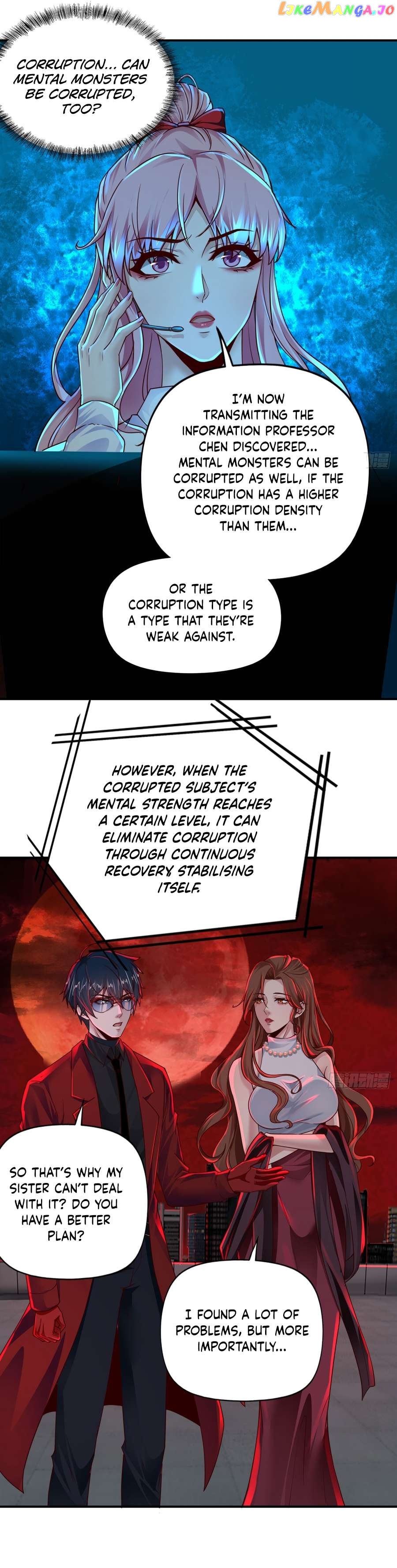 Since The Red Moon Appeared Chapter 105 - page 19