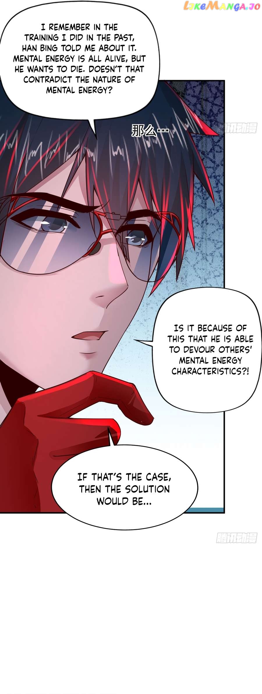 Since The Red Moon Appeared Chapter 105 - page 21