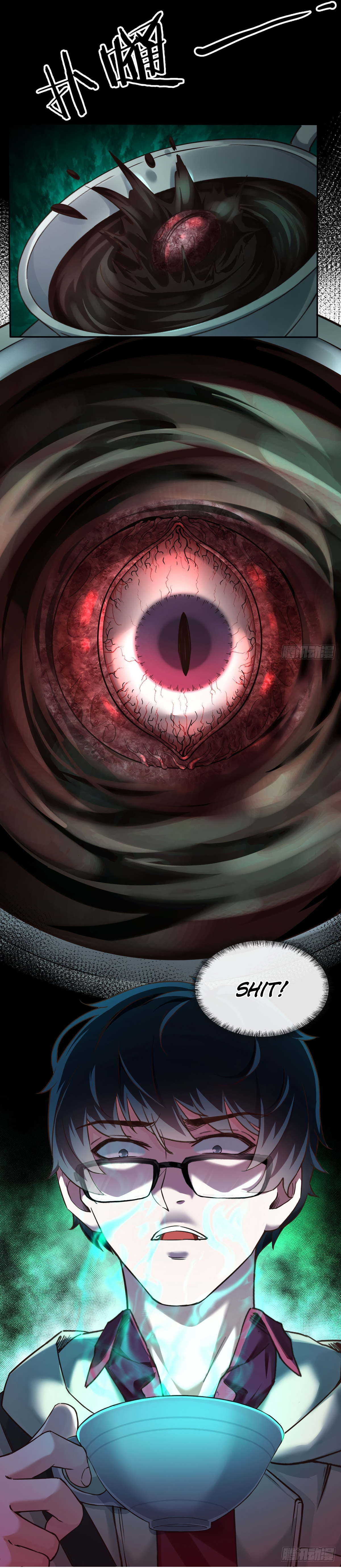 Since The Red Moon Appeared chapter 2 - page 51