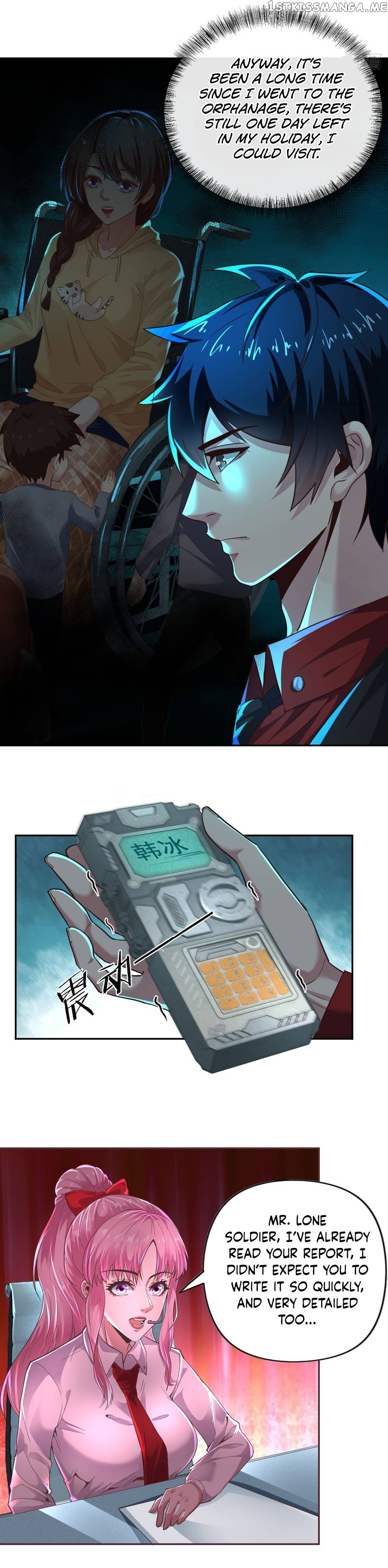 Since The Red Moon Appeared Chapter 73 - page 23
