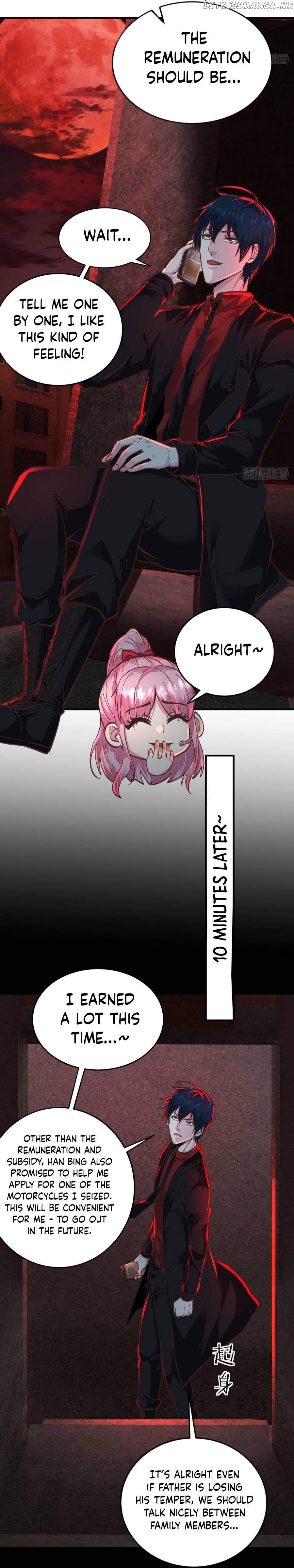 Since The Red Moon Appeared Chapter 73 - page 7