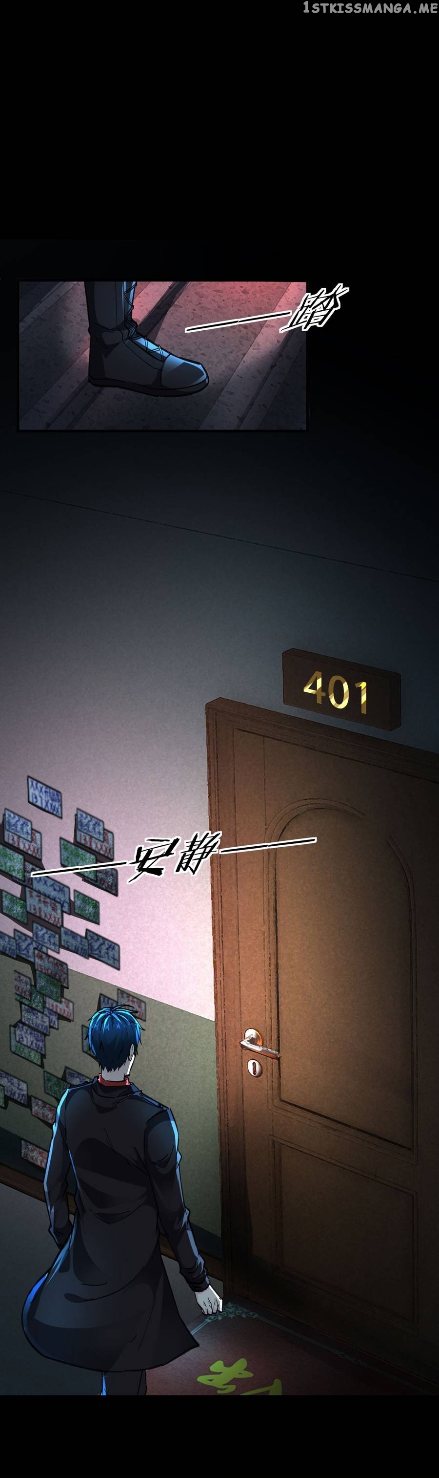 Since The Red Moon Appeared Chapter 73 - page 8