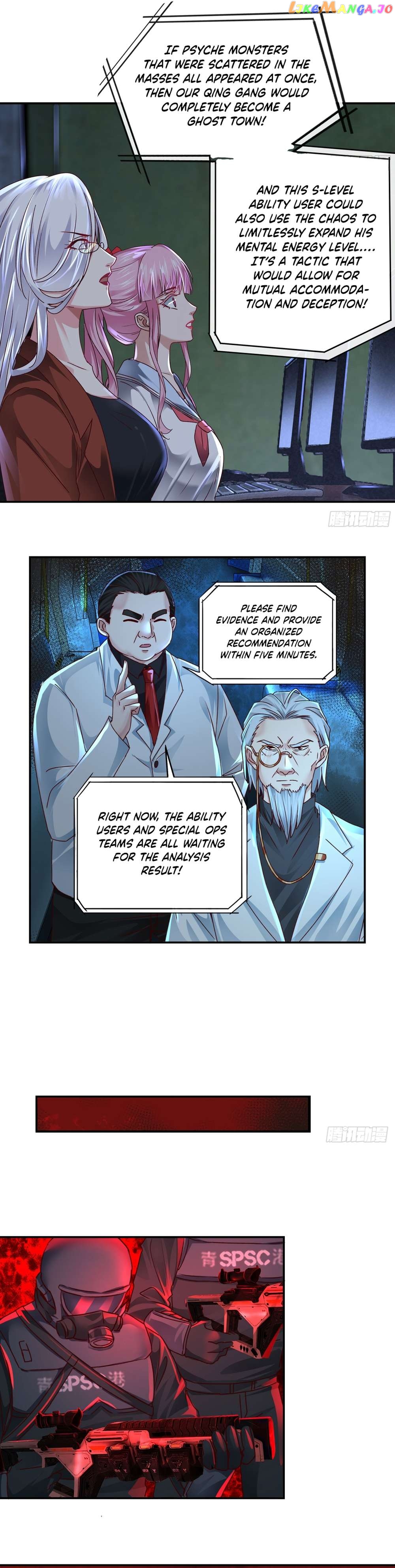 Since The Red Moon Appeared Chapter 102 - page 26