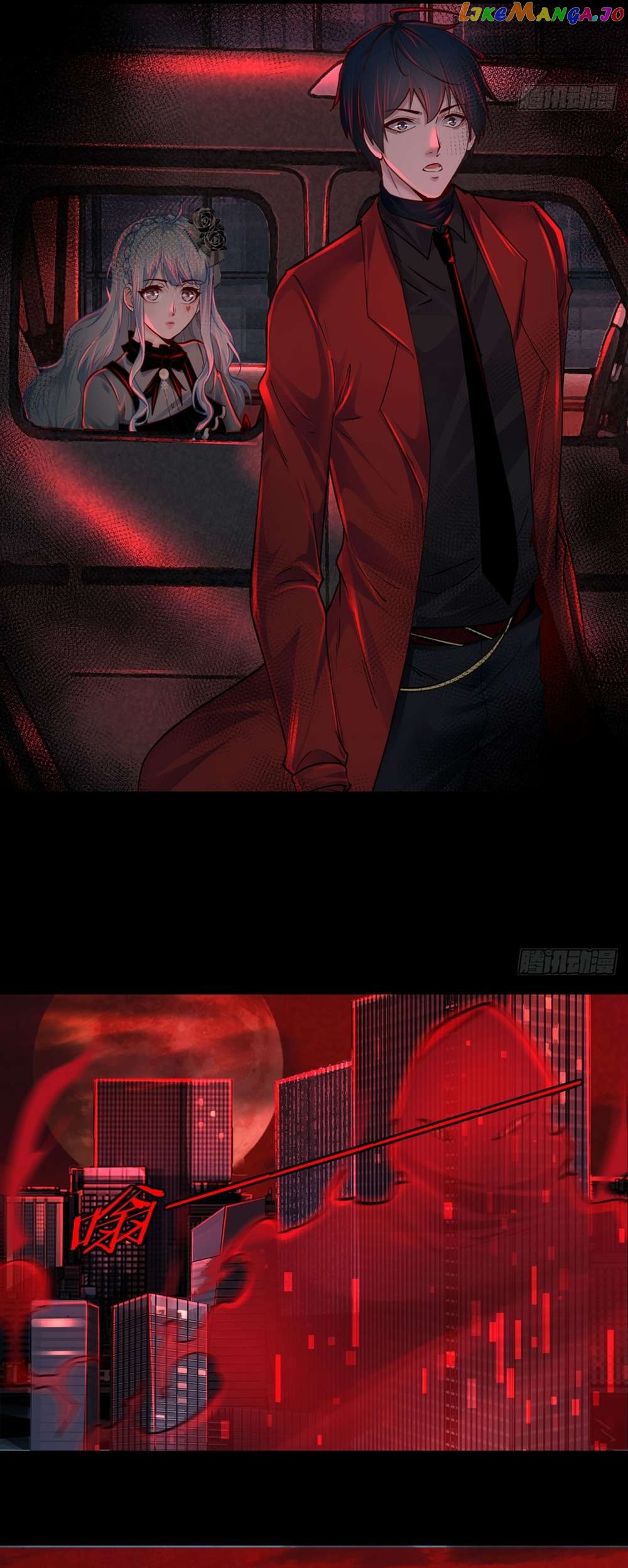 Since The Red Moon Appeared Chapter 102 - page 3