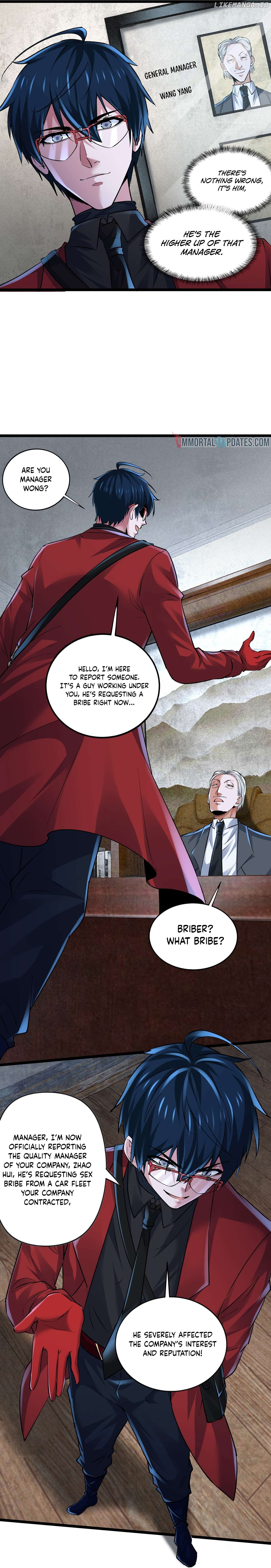 Since The Red Moon Appeared Chapter 145 - page 5