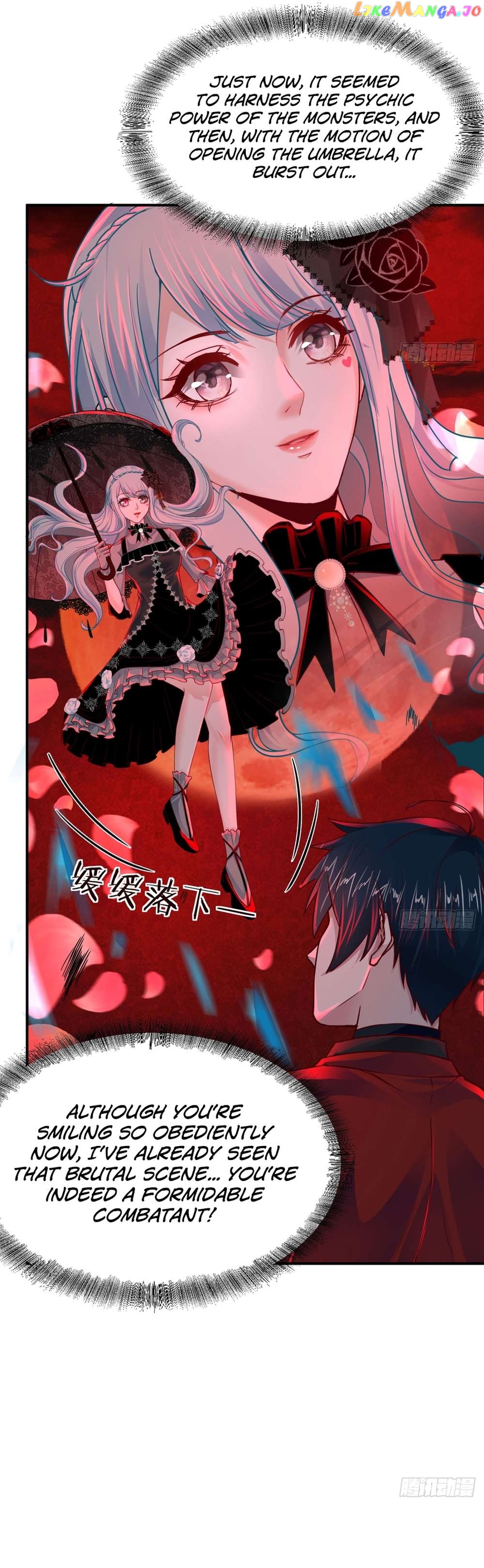 Since The Red Moon Appeared Chapter 103 - page 15