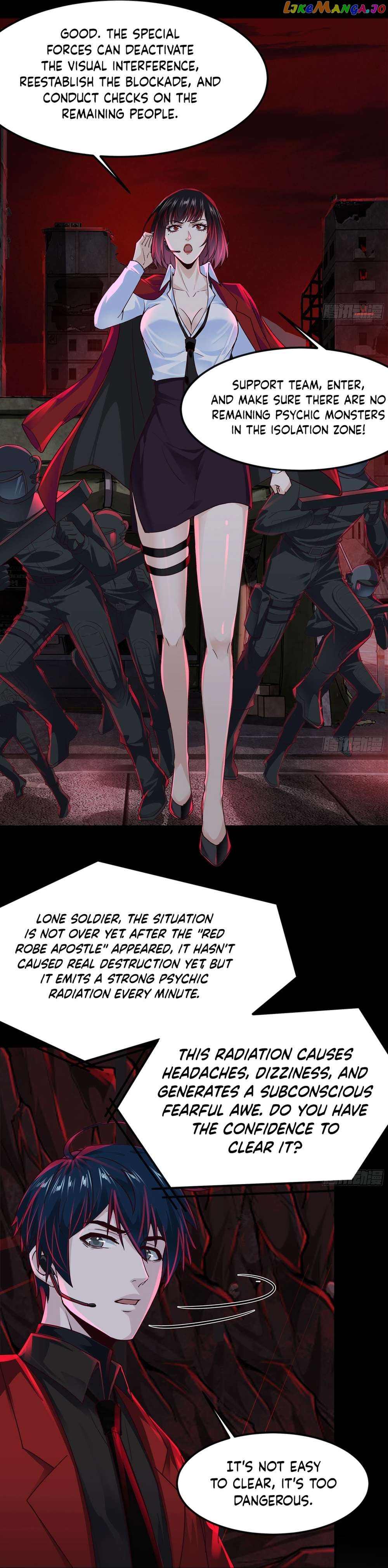 Since The Red Moon Appeared Chapter 103 - page 17