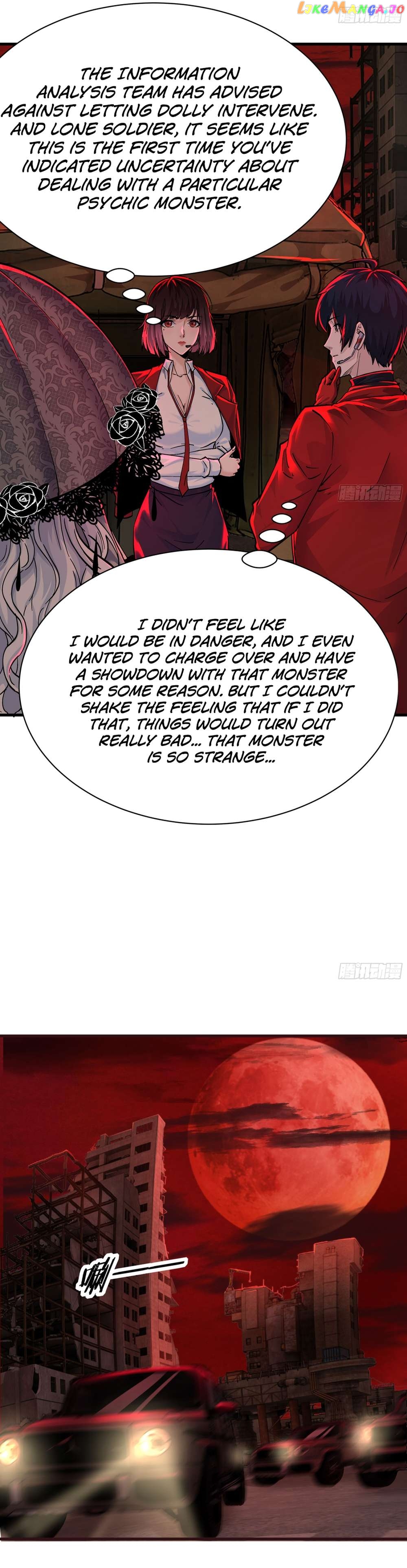 Since The Red Moon Appeared Chapter 103 - page 25
