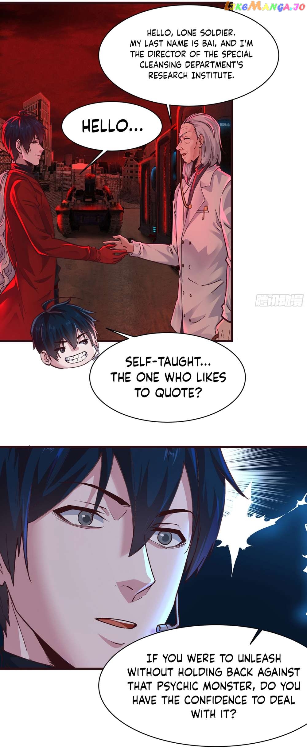 Since The Red Moon Appeared Chapter 103 - page 27