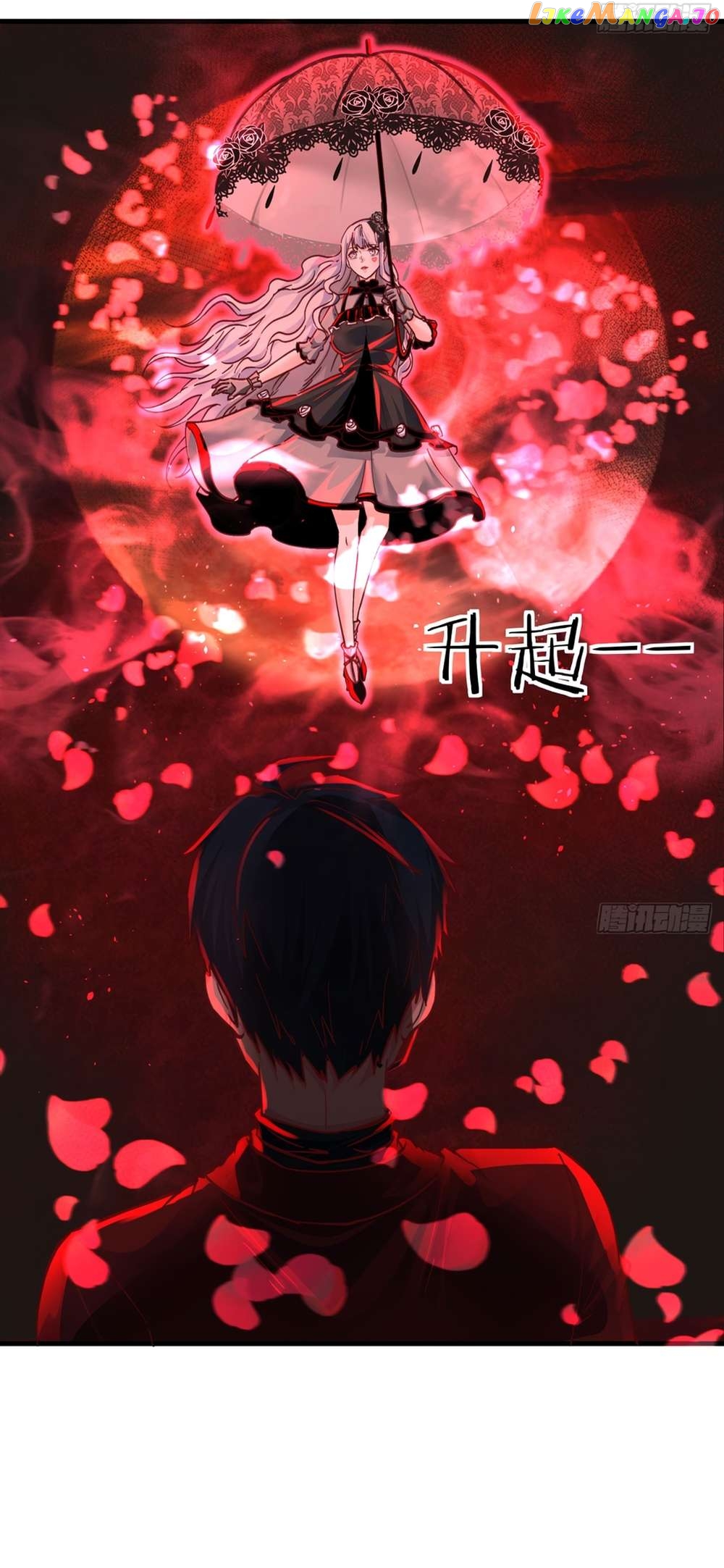 Since The Red Moon Appeared Chapter 103 - page 7