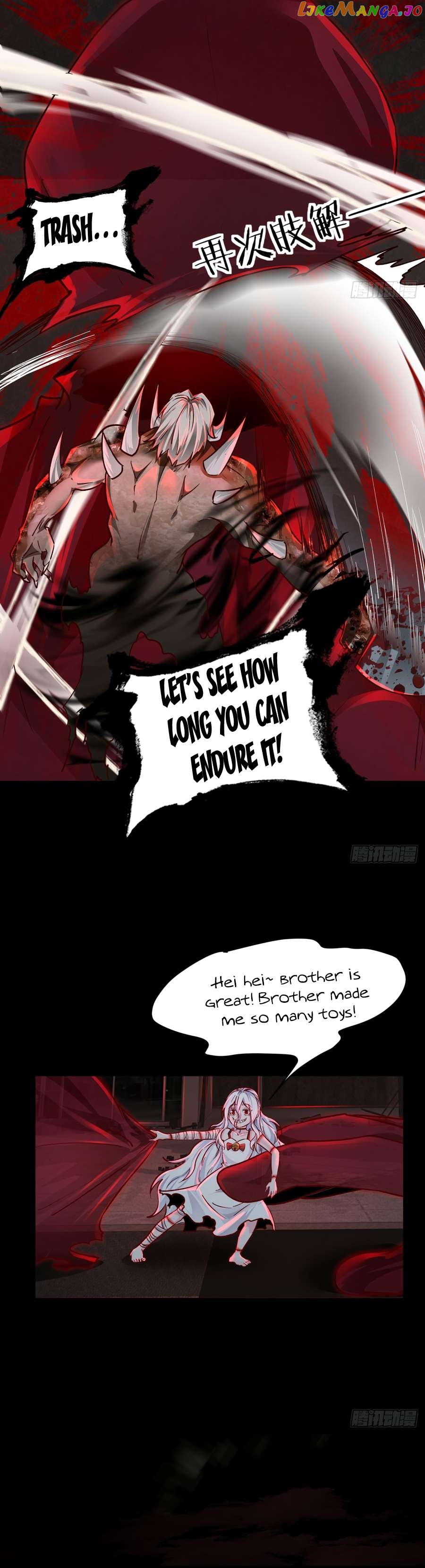 Since The Red Moon Appeared Chapter 107 - page 17