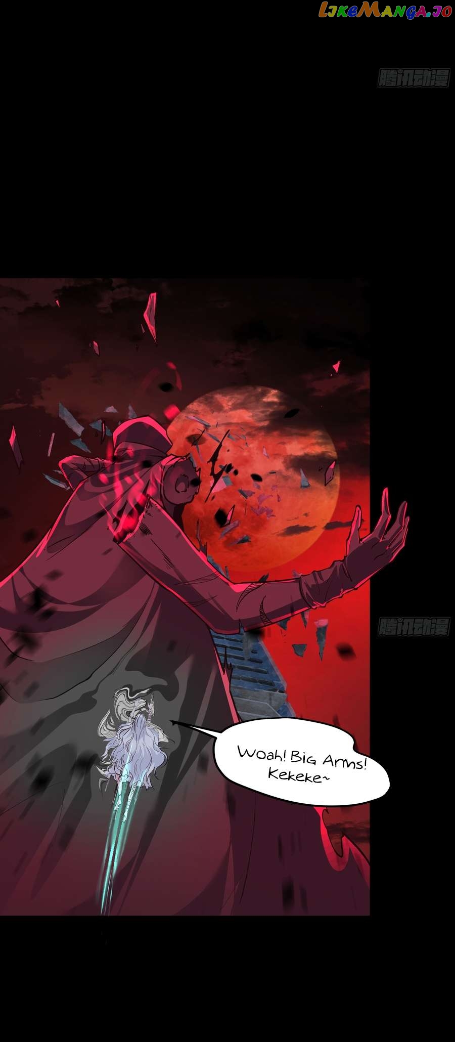 Since The Red Moon Appeared Chapter 107 - page 6