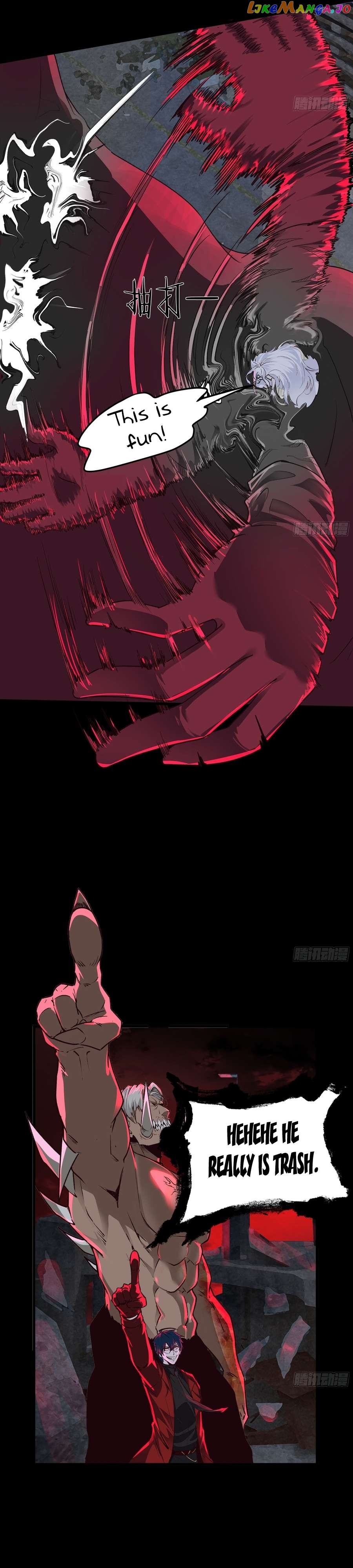 Since The Red Moon Appeared Chapter 107 - page 7
