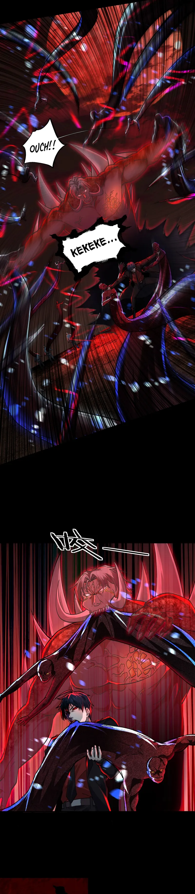 Since The Red Moon Appeared Chapter 69 - page 11