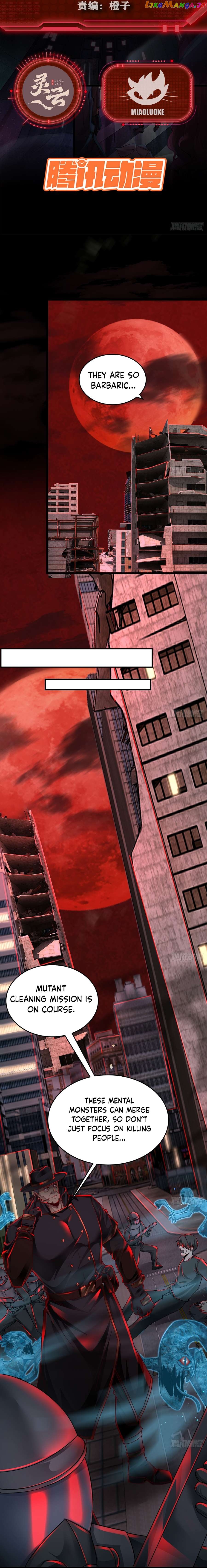 Since The Red Moon Appeared Chapter 108 - page 2
