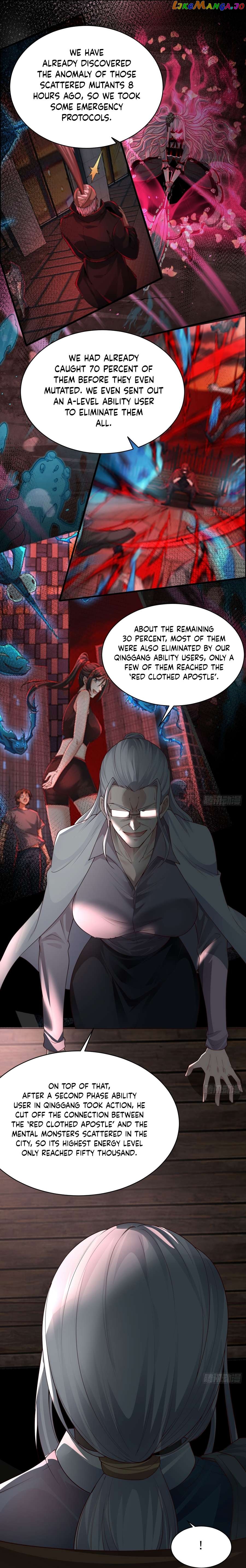 Since The Red Moon Appeared Chapter 108 - page 20