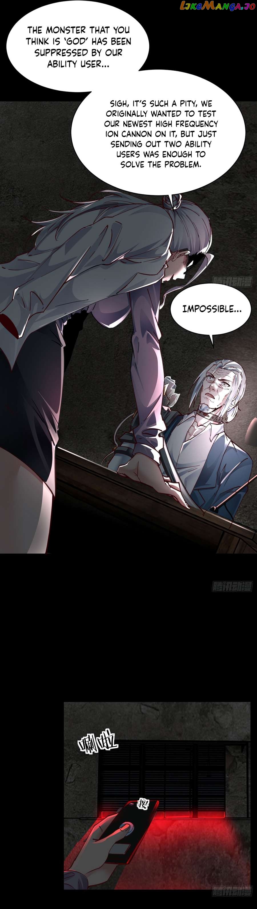 Since The Red Moon Appeared Chapter 108 - page 22