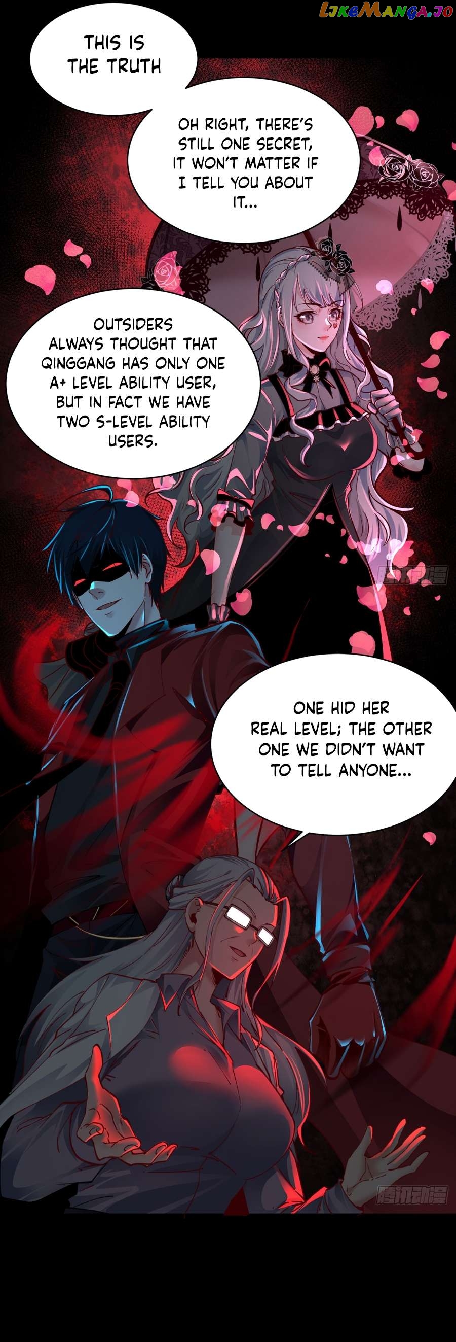Since The Red Moon Appeared Chapter 108 - page 25
