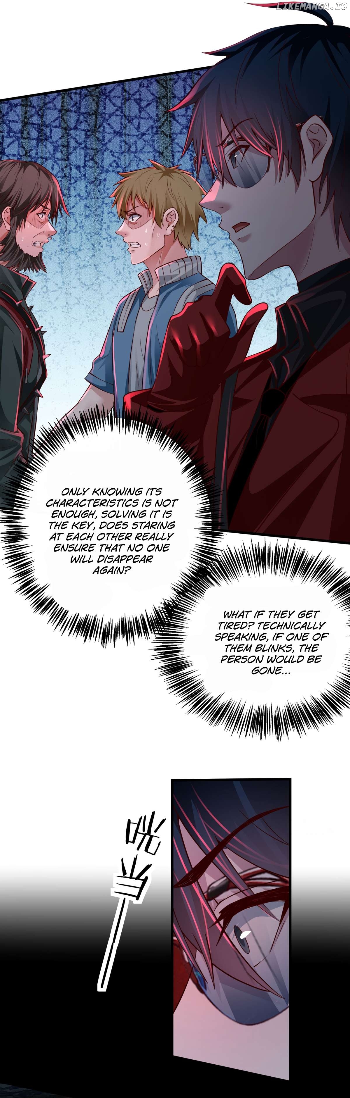 Since The Red Moon Appeared Chapter 148 - page 14
