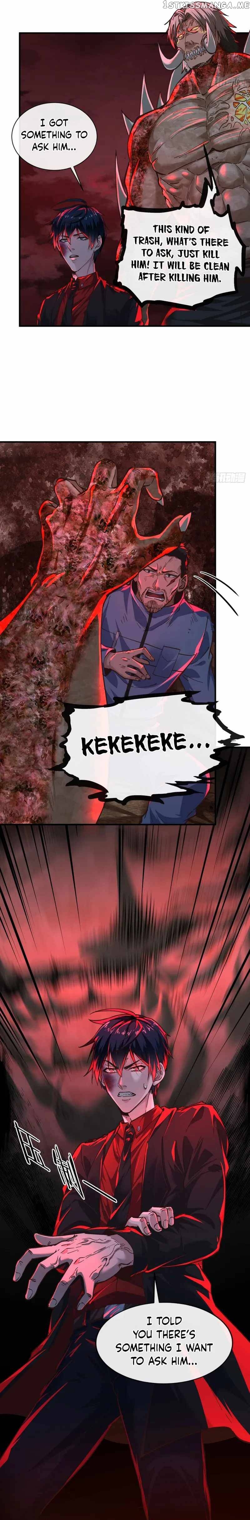 Since The Red Moon Appeared Chapter 71 - page 13