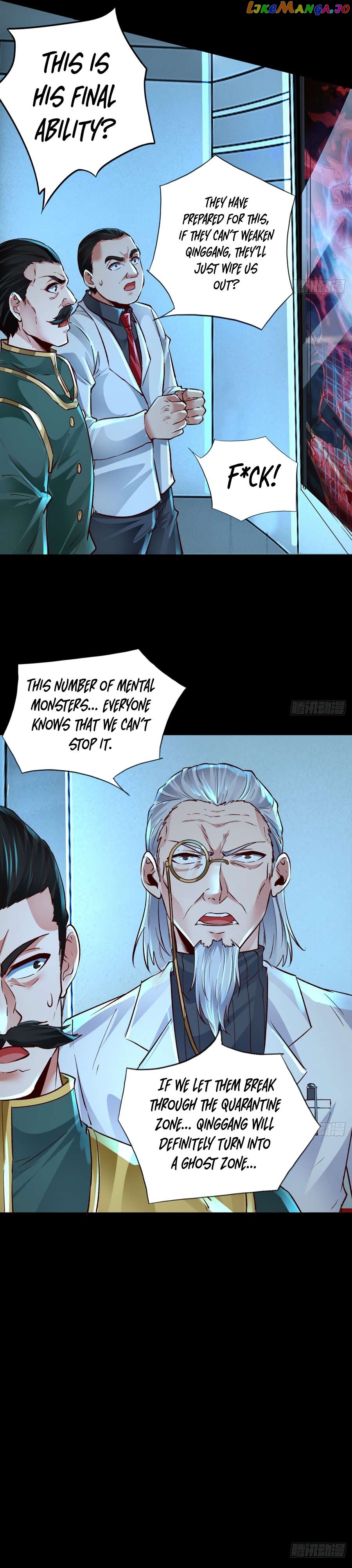 Since The Red Moon Appeared Chapter 110 - page 15