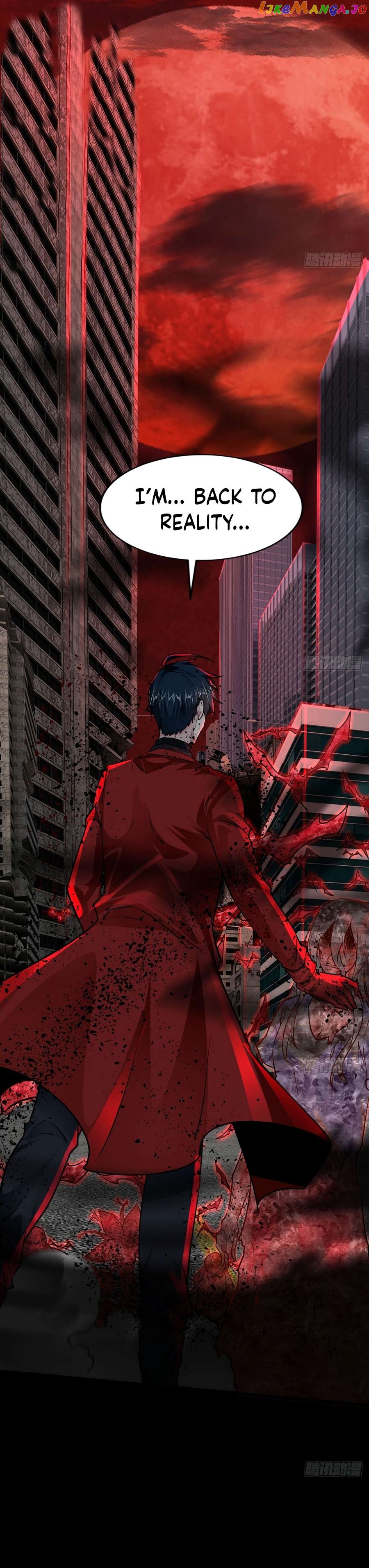 Since The Red Moon Appeared Chapter 110 - page 4