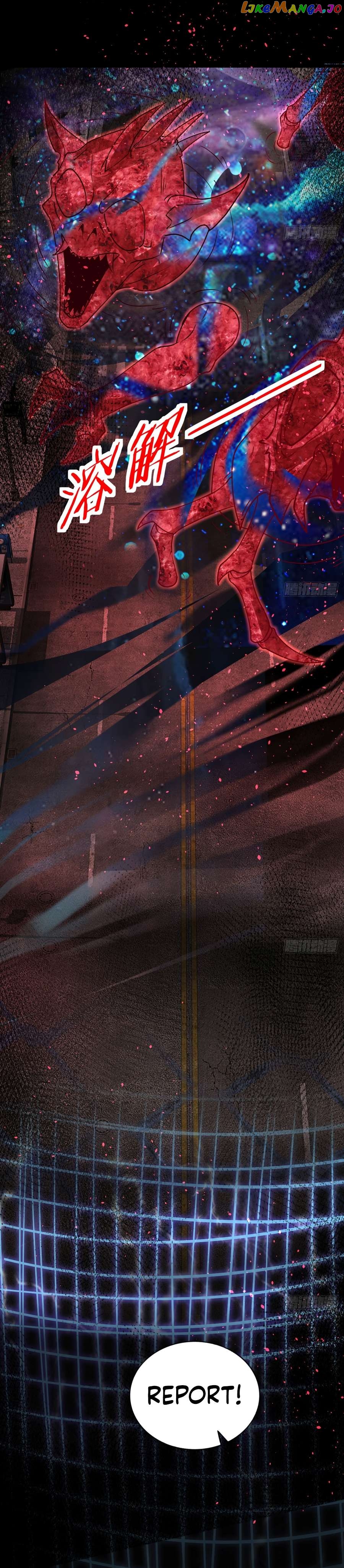 Since The Red Moon Appeared Chapter 110 - page 9