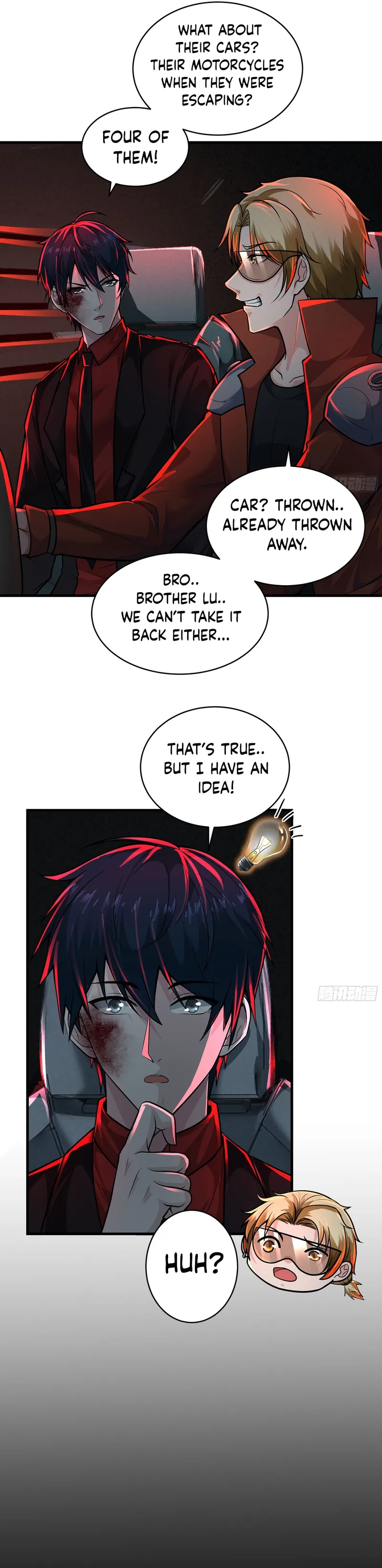 Since The Red Moon Appeared Chapter 72 - page 12