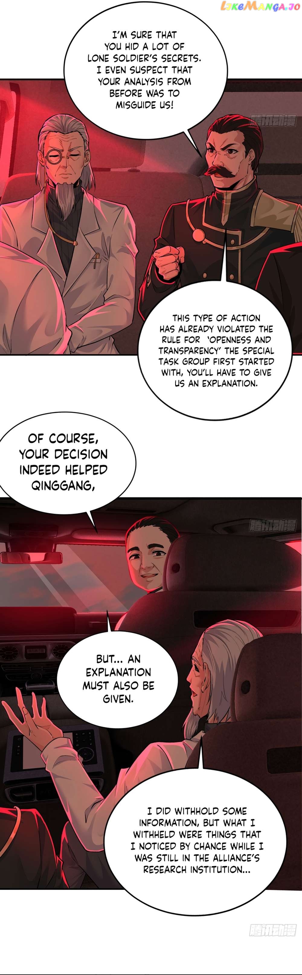 Since The Red Moon Appeared Chapter 111 - page 13