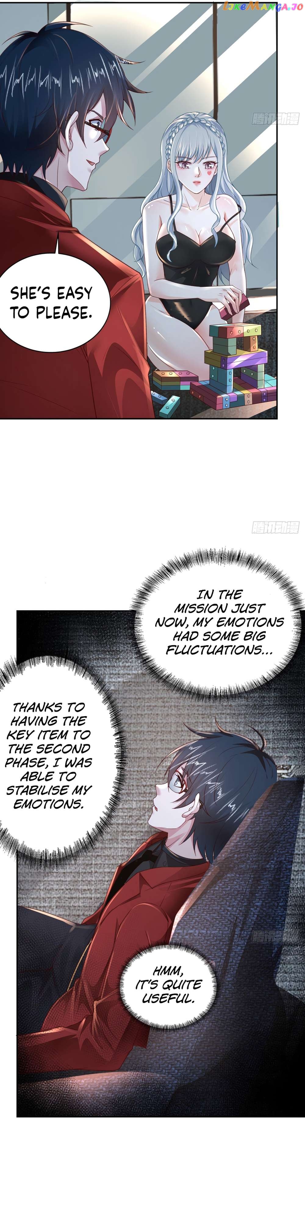 Since The Red Moon Appeared Chapter 111 - page 23