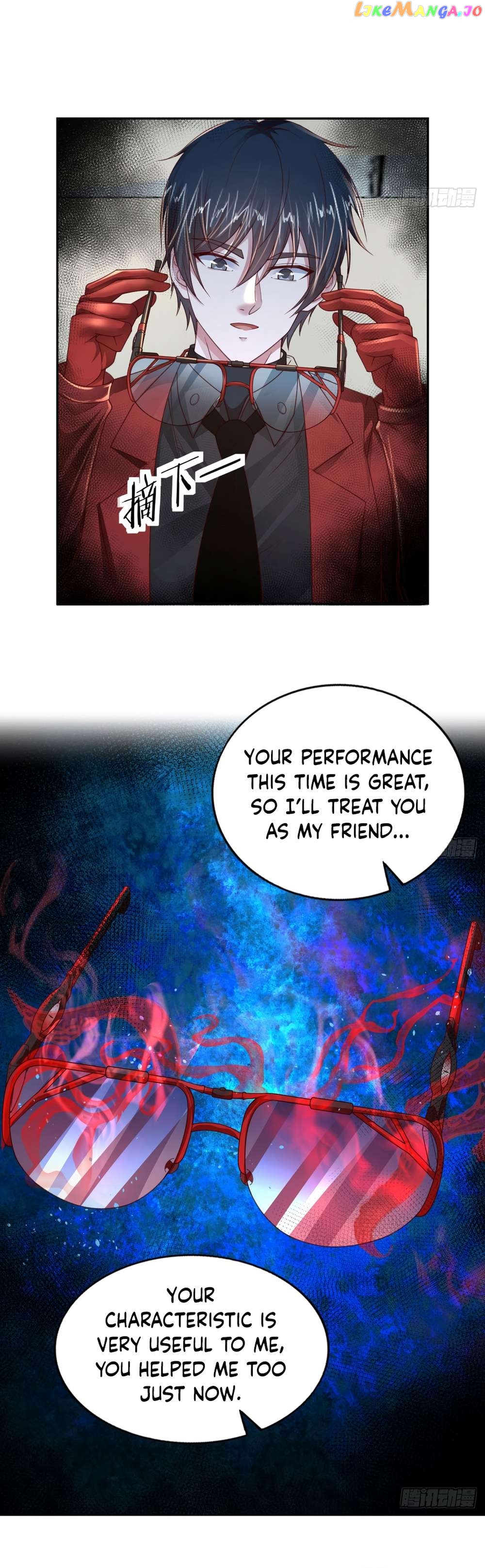 Since The Red Moon Appeared Chapter 111 - page 24