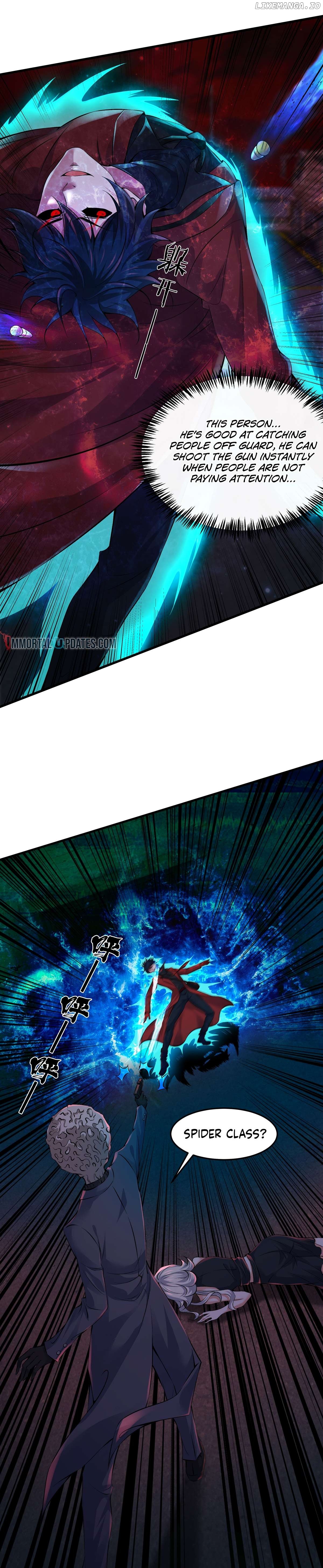 Since The Red Moon Appeared Chapter 150 - page 5