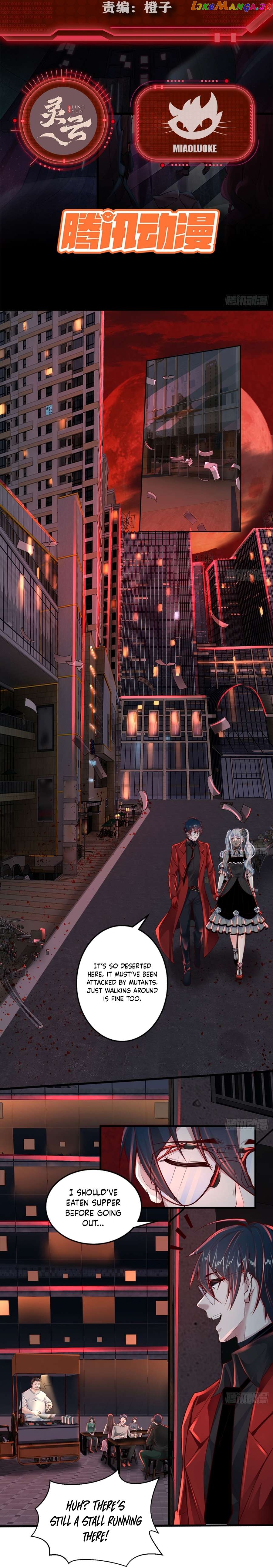 Since The Red Moon Appeared Chapter 113 - page 2