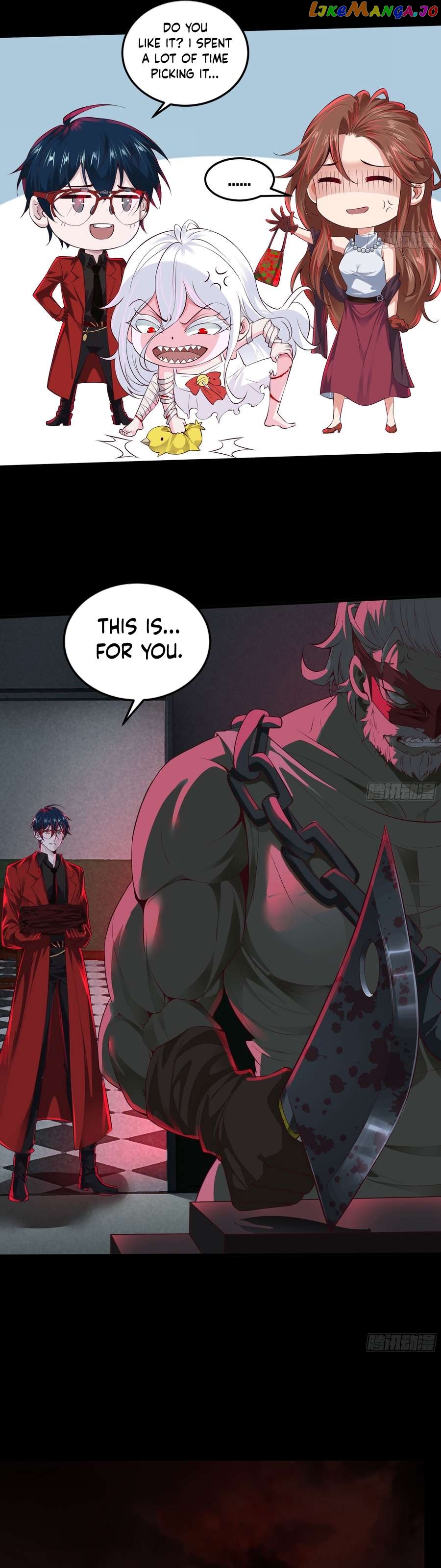 Since The Red Moon Appeared Chapter 113 - page 23