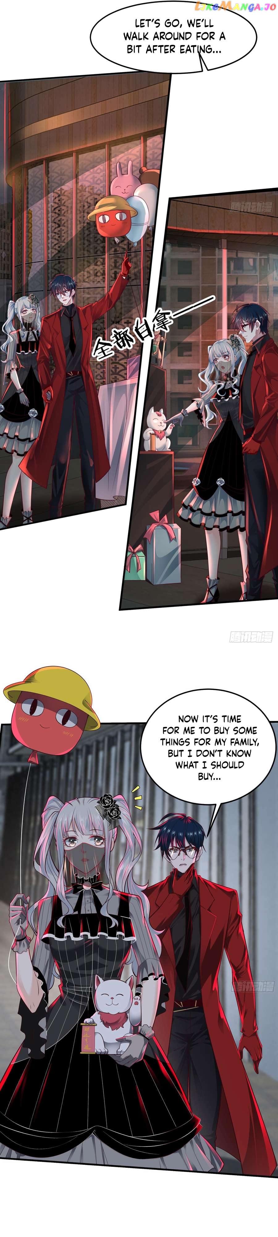 Since The Red Moon Appeared Chapter 113 - page 7