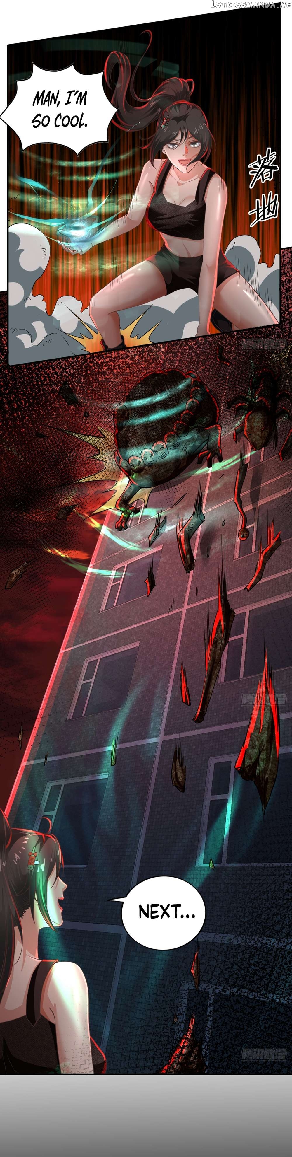 Since The Red Moon Appeared Chapter 81 - page 15
