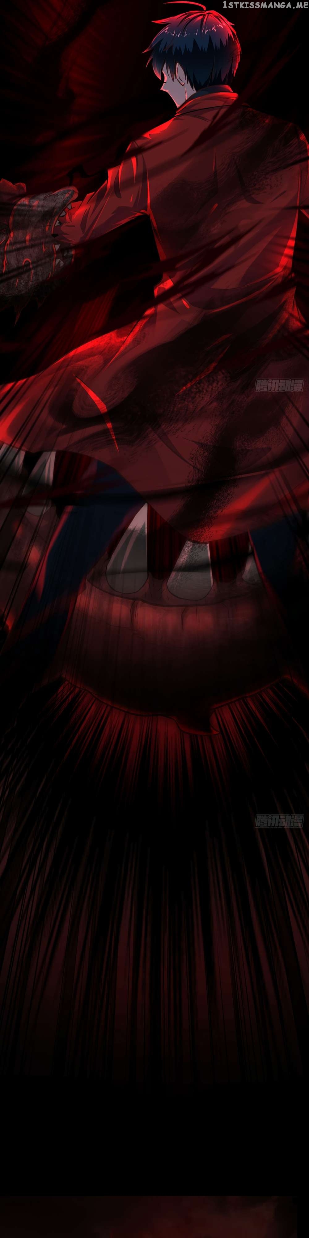 Since The Red Moon Appeared Chapter 81 - page 26