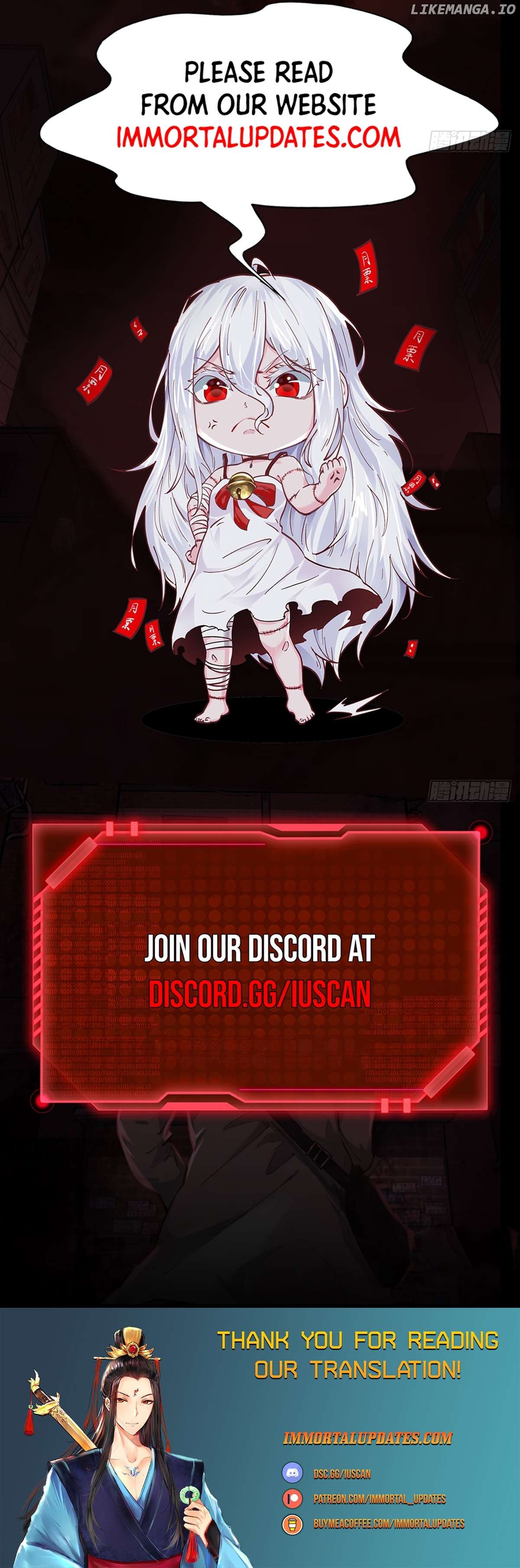 Since The Red Moon Appeared Chapter 151 - page 17