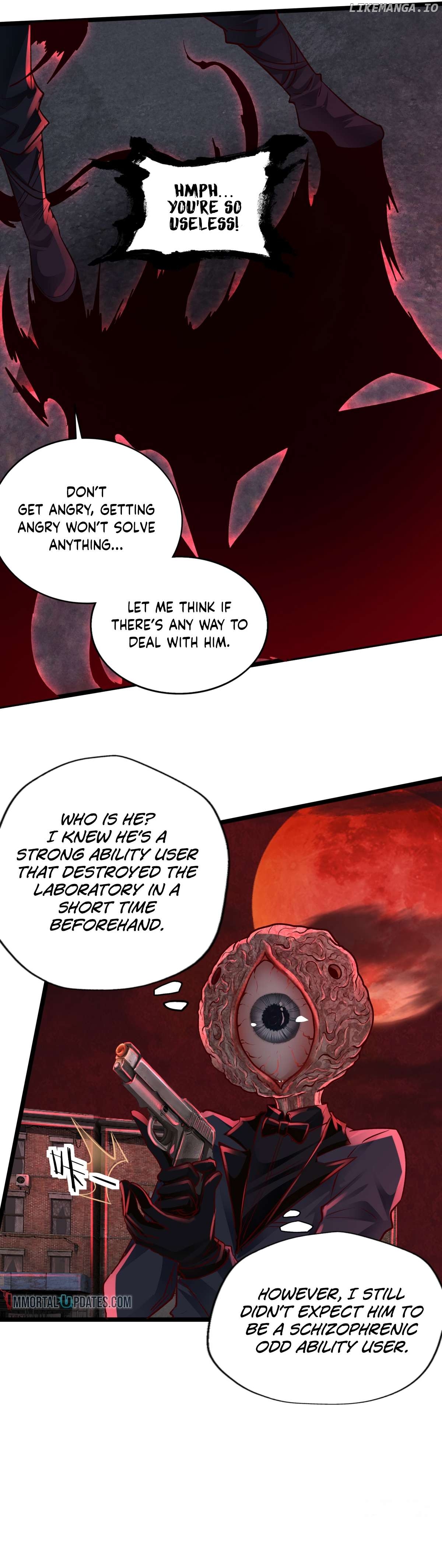 Since The Red Moon Appeared Chapter 151 - page 5
